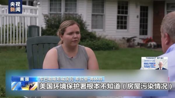 波克捕鱼技巧